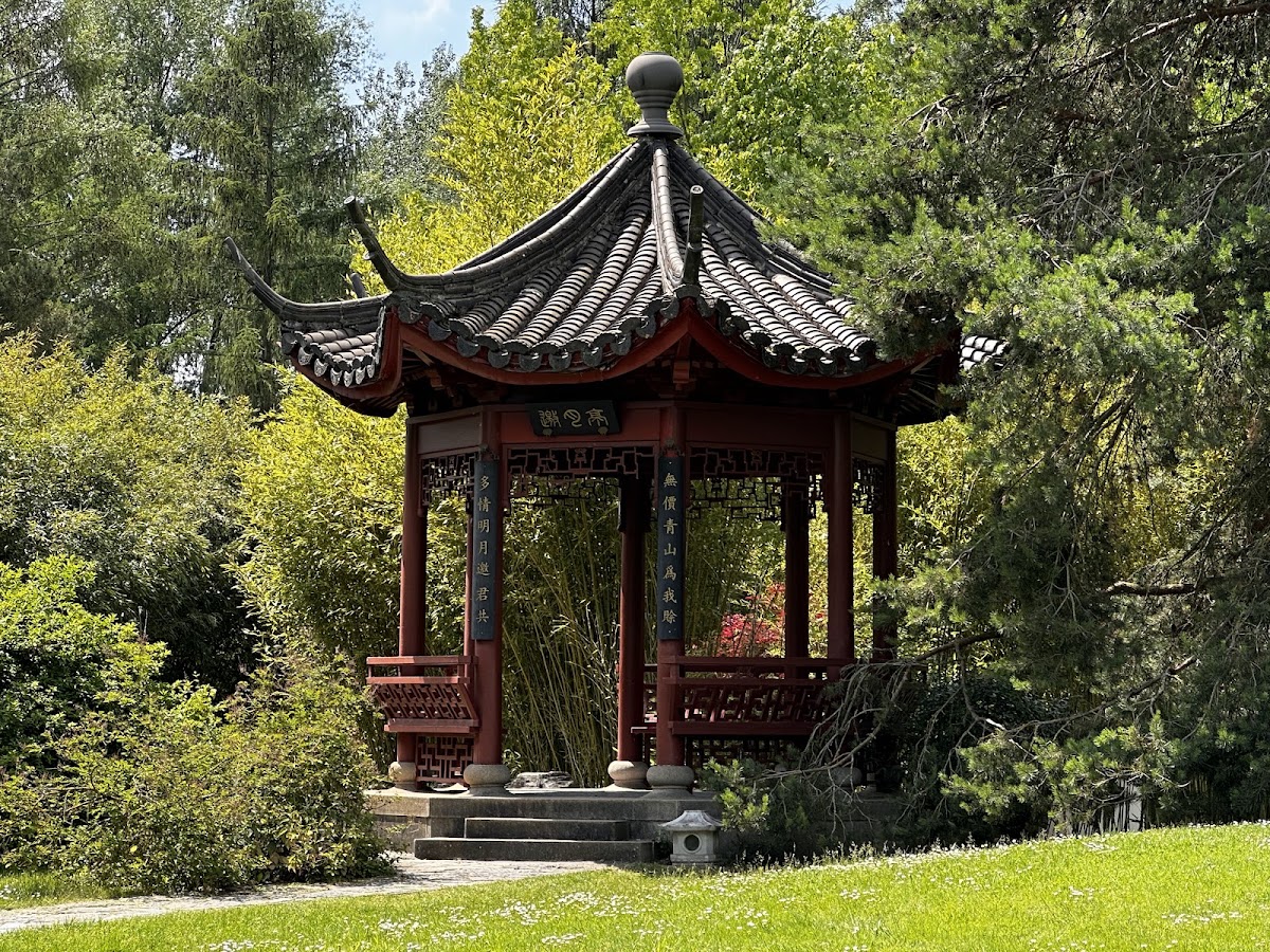 Gärten der Welt — Park